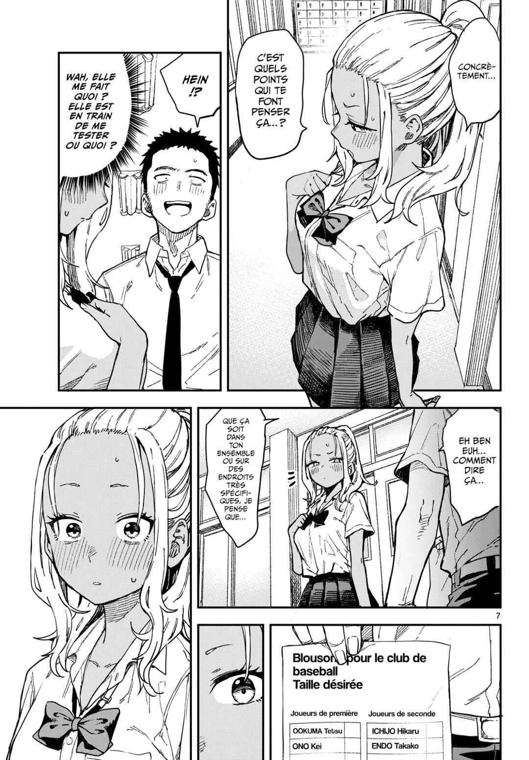 Mane Mane Nichi Nichi Chapter 22 - Page 7