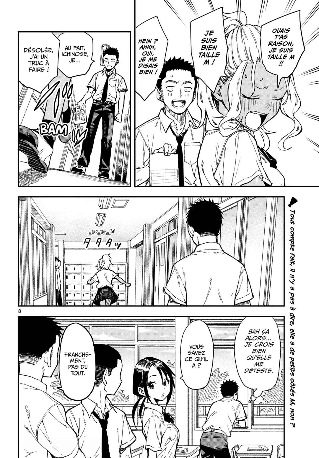 Mane Mane Nichi Nichi Chapter 22 - Page 8