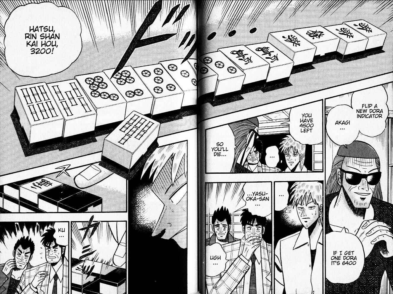 Akagi: Yami ni Oritatta Tensai Chapter 24 - Page 16