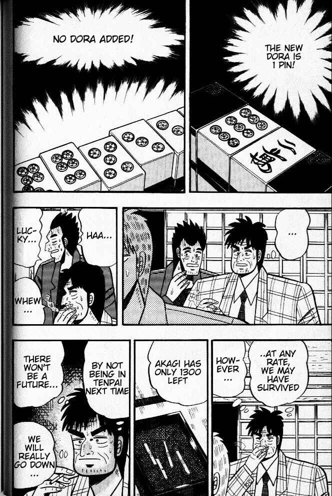 Akagi: Yami ni Oritatta Tensai Chapter 24 - Page 17