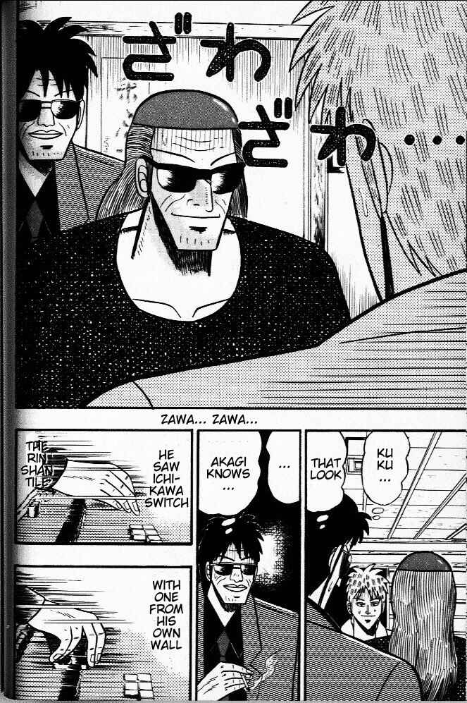 Akagi: Yami ni Oritatta Tensai Chapter 24 - Page 19