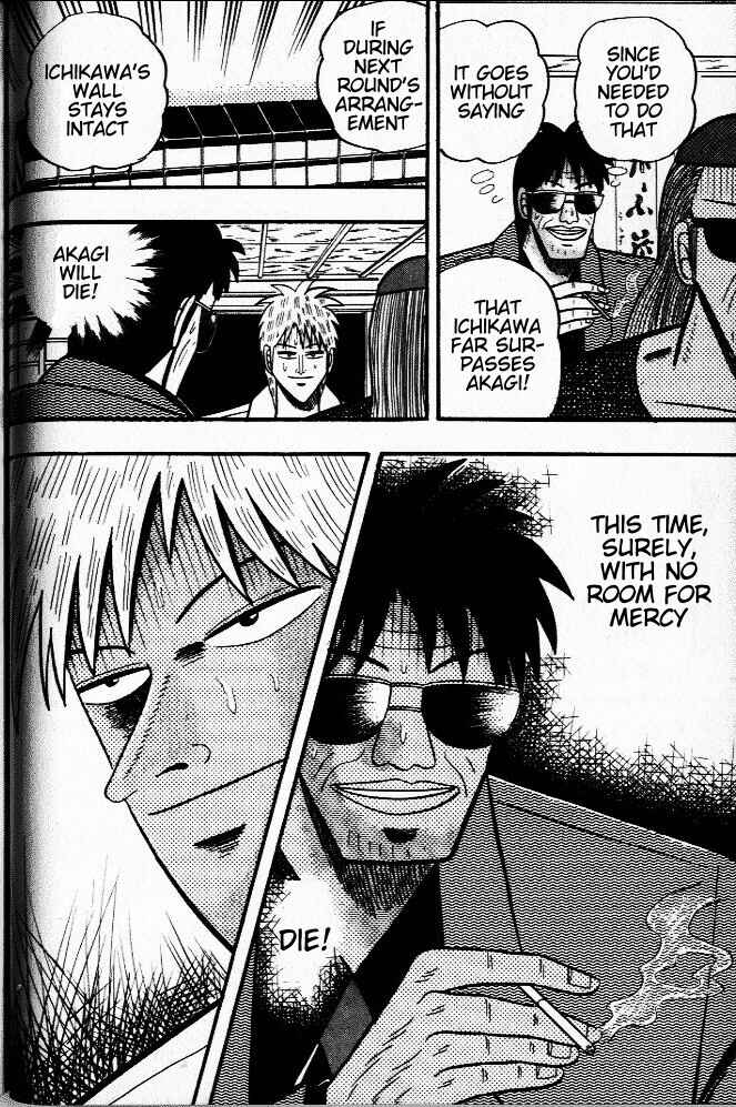 Akagi: Yami ni Oritatta Tensai Chapter 24 - Page 21