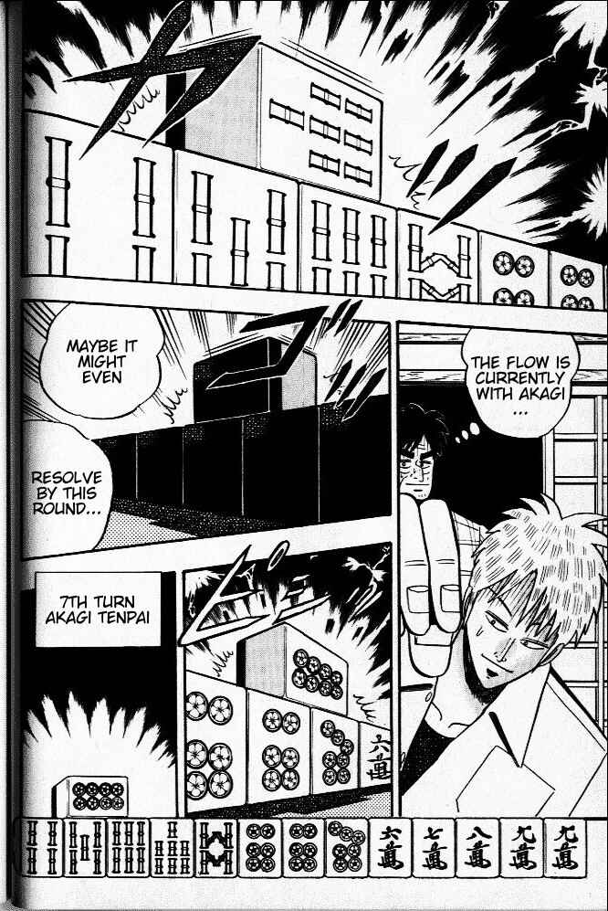 Akagi: Yami ni Oritatta Tensai Chapter 24 - Page 5