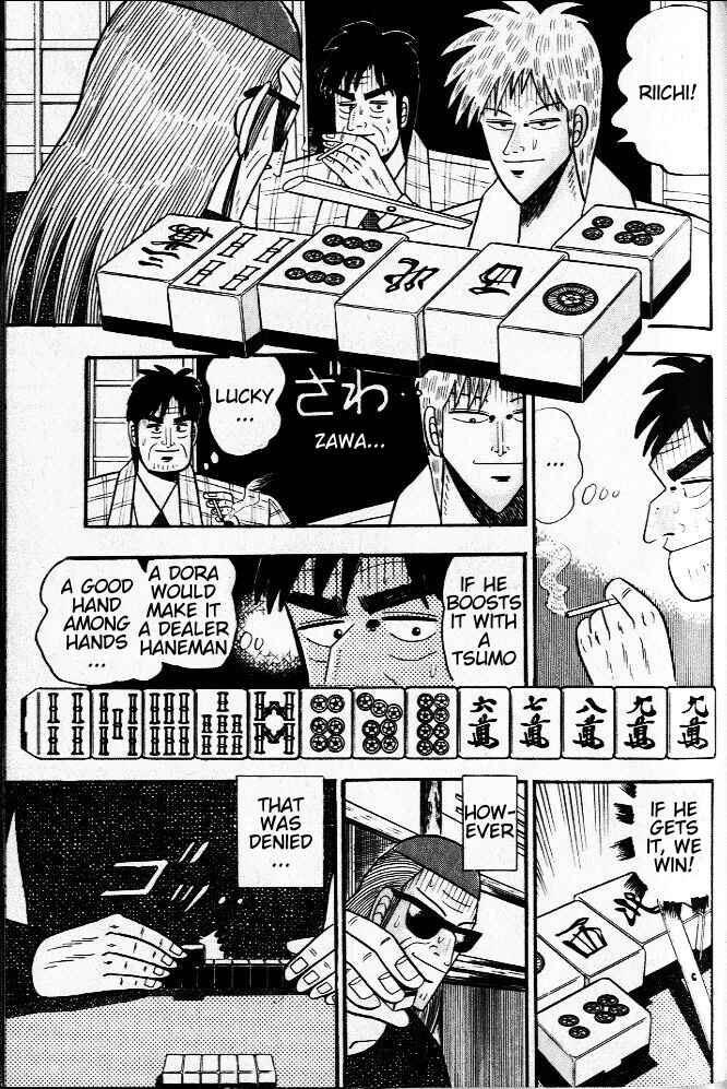 Akagi: Yami ni Oritatta Tensai Chapter 24 - Page 6