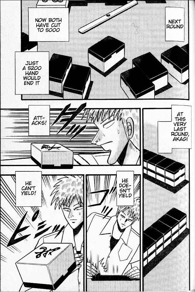 Akagi: Yami ni Oritatta Tensai Chapter 24 - Page 8