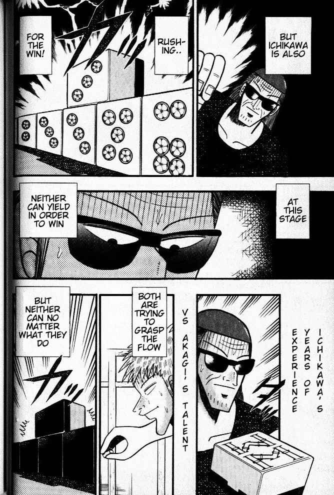 Akagi: Yami ni Oritatta Tensai Chapter 24 - Page 9