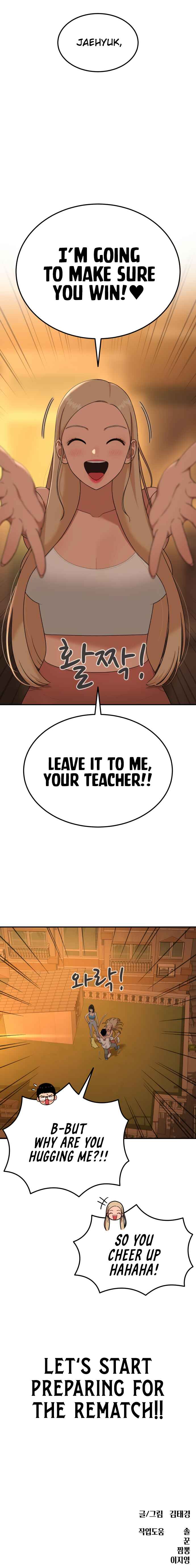 Top 1 Fighting Tutoring Chapter 55 - Page 14