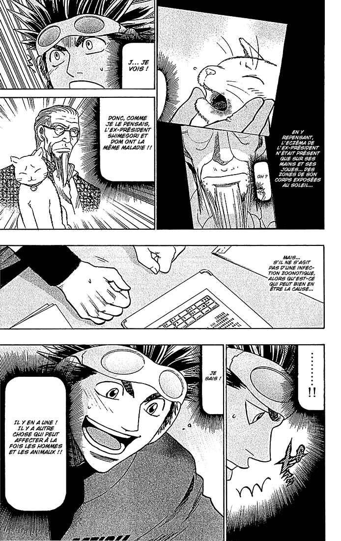 Wild Life Chapter 106 - Page 10