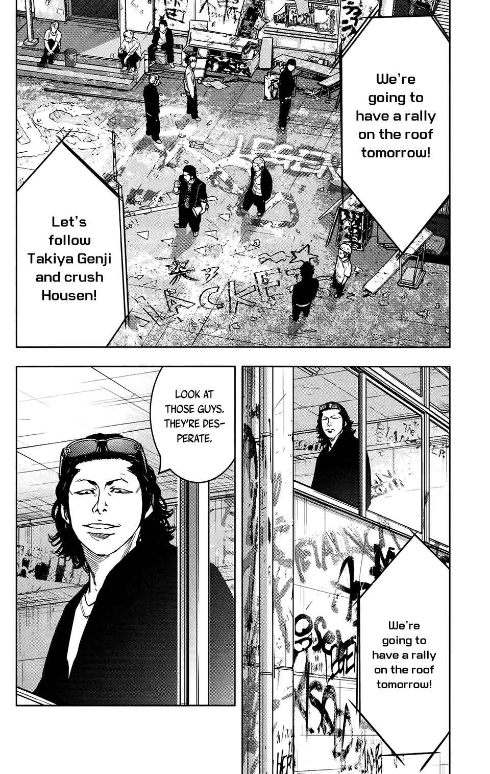 Crows ZERO II - Suzuran x Housen Chapter 26 - Page 18