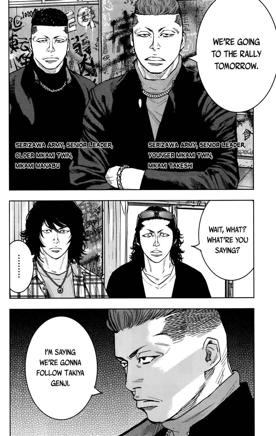 Crows ZERO II - Suzuran x Housen Chapter 26 - Page 20