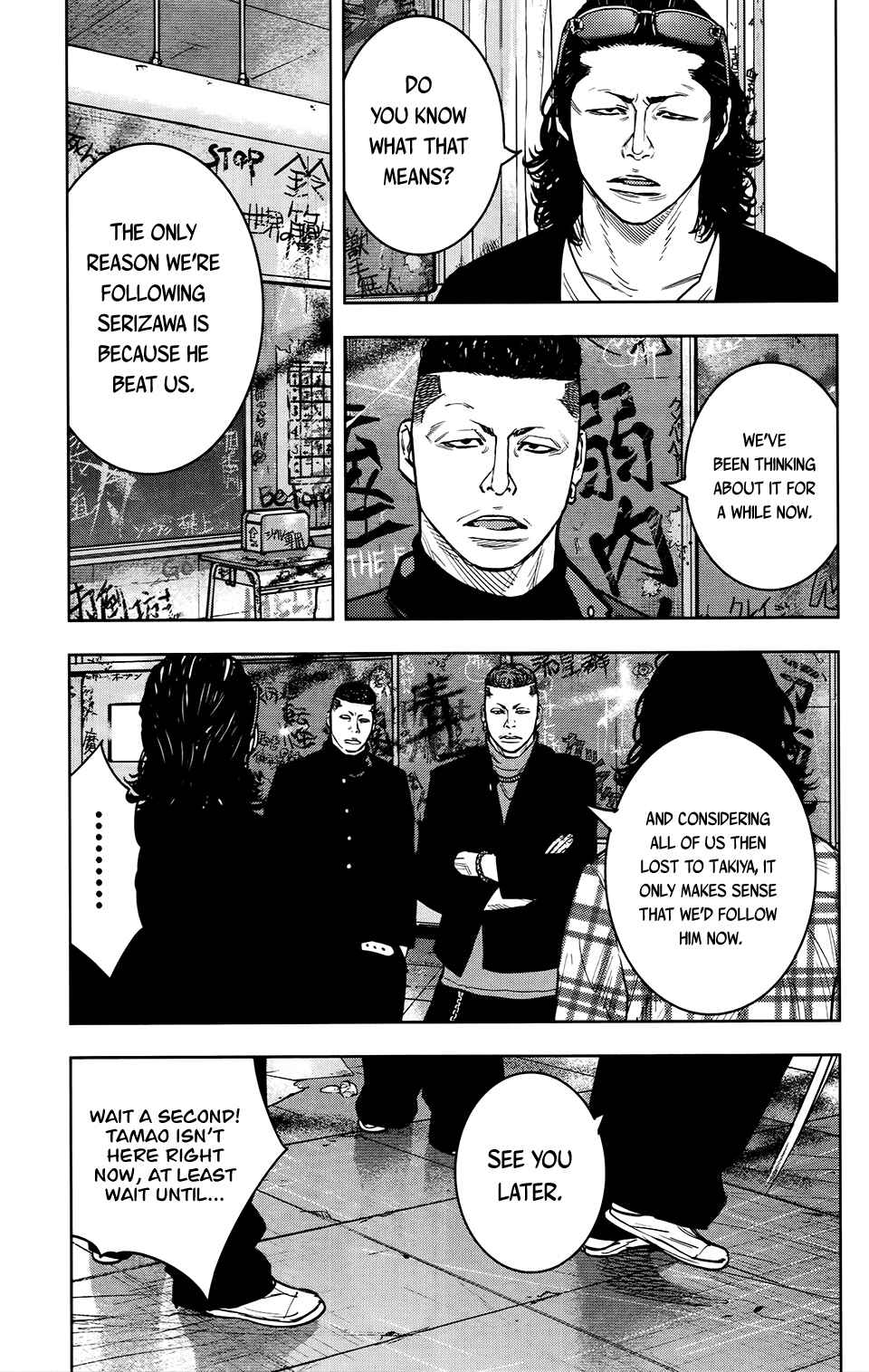 Crows ZERO II - Suzuran x Housen Chapter 26 - Page 21