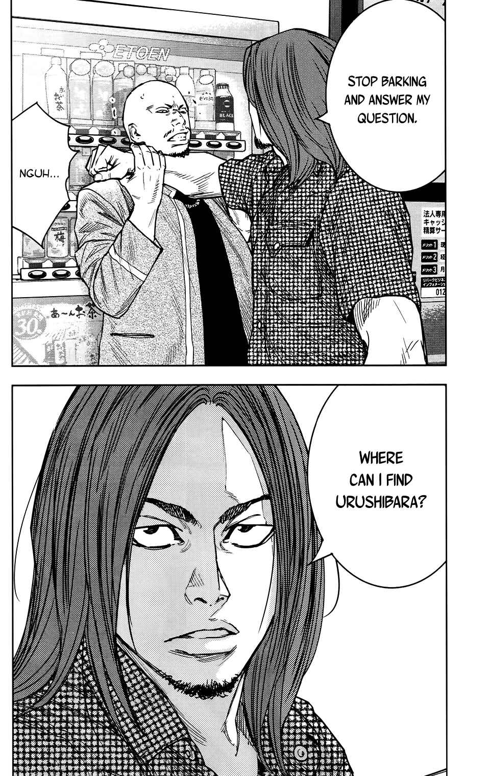 Crows ZERO II - Suzuran x Housen Chapter 26 - Page 31