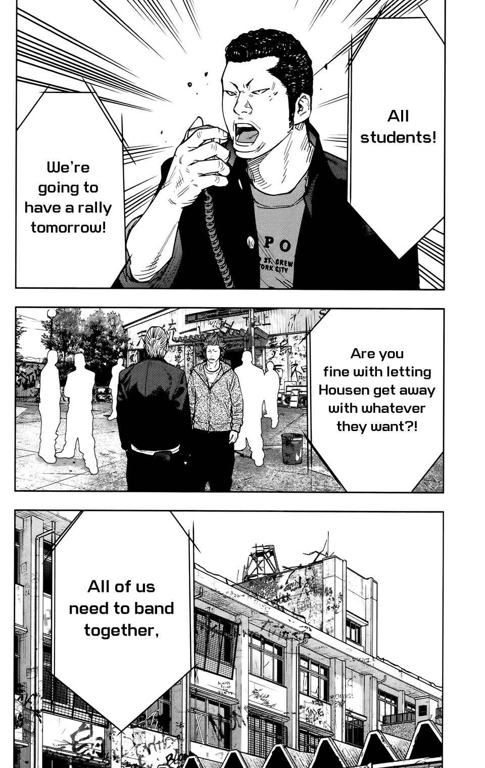 Crows ZERO II - Suzuran x Housen Chapter 26 - Page 6