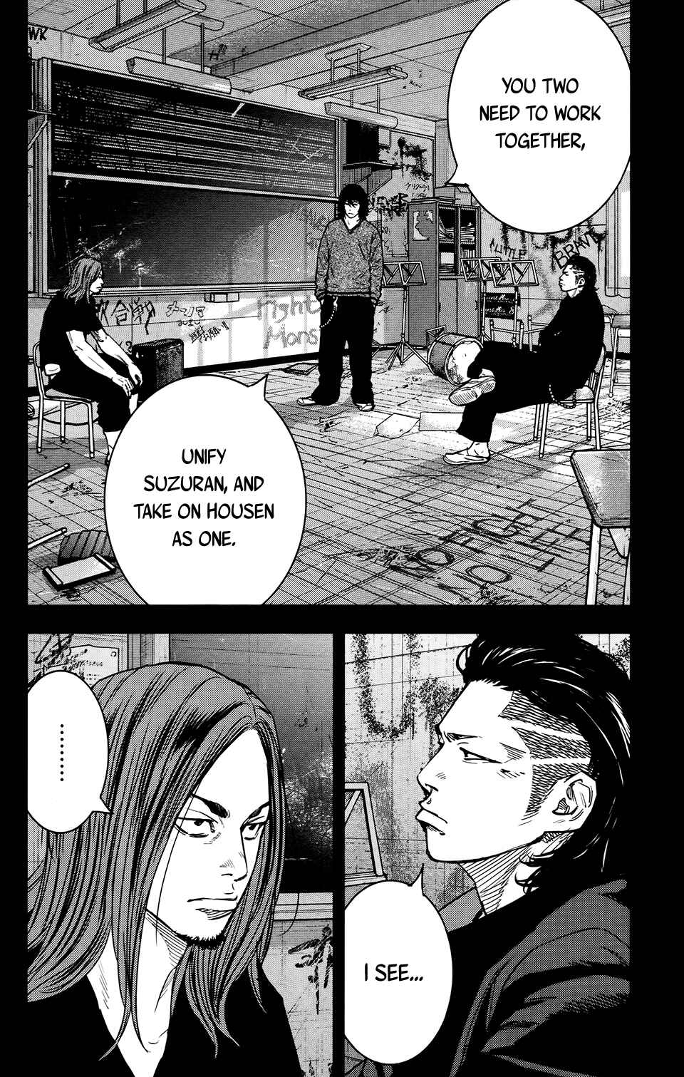 Crows ZERO II - Suzuran x Housen Chapter 26 - Page 8