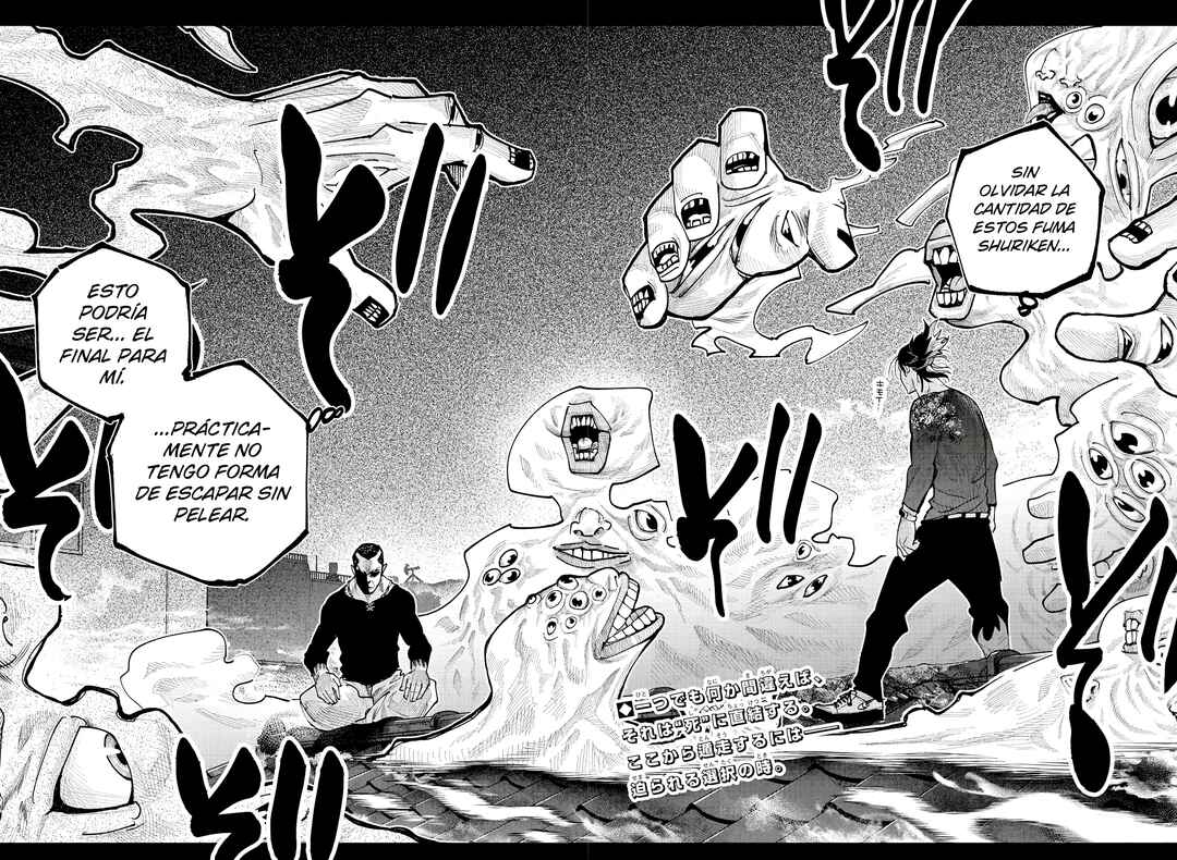 Rappa - Yankee Ninpuuchou Chapter 27 - Page 5