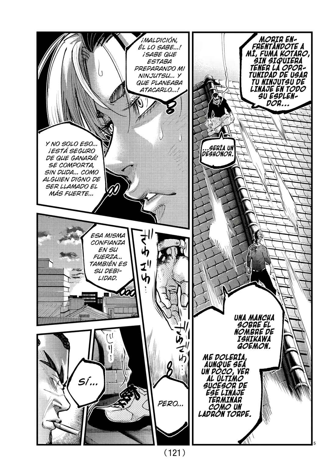 Rappa - Yankee Ninpuuchou Chapter 27 - Page 7