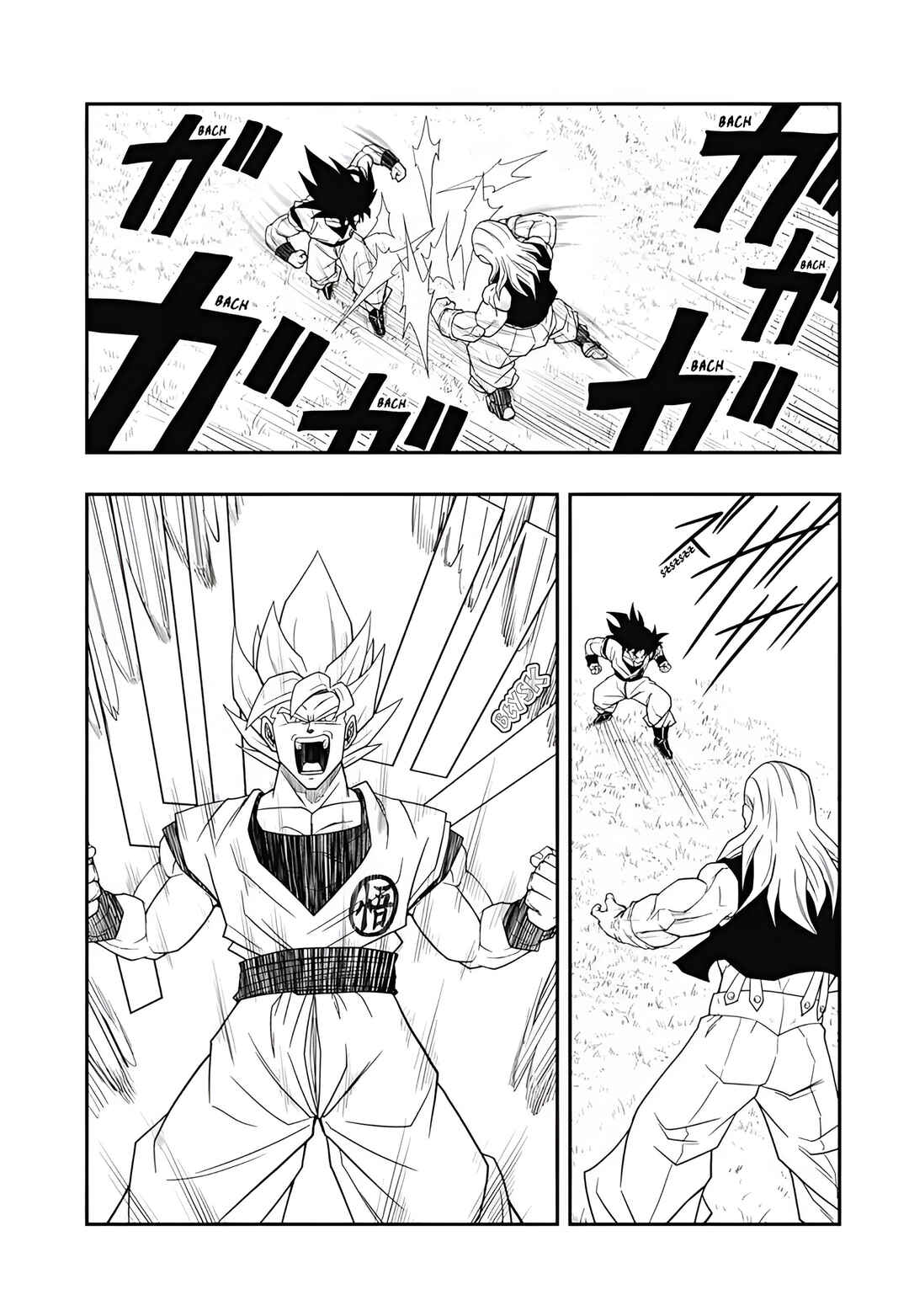 Super Dragon Ball Heroes: Meteor Mission! Chapter 2 - Page 15