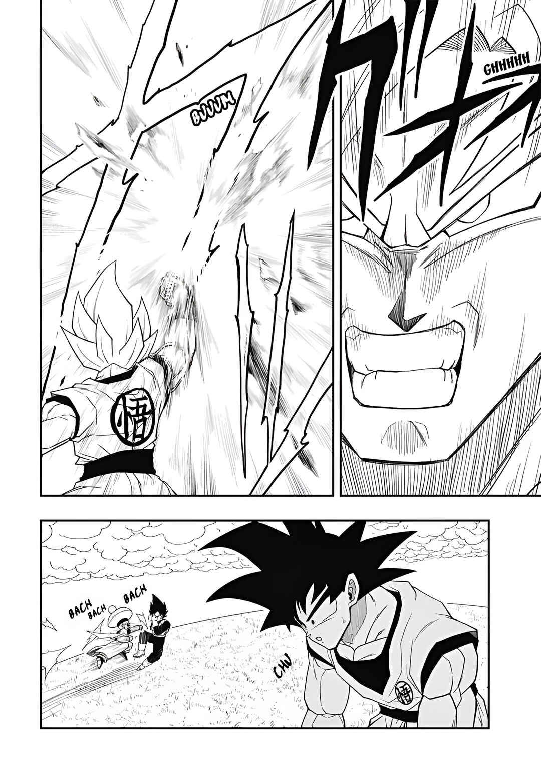 Super Dragon Ball Heroes: Meteor Mission! Chapter 2 - Page 17