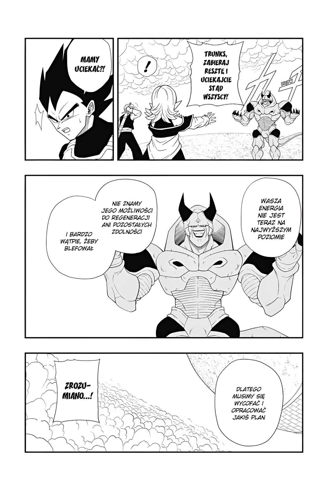 Super Dragon Ball Heroes: Meteor Mission! Chapter 2 - Page 28