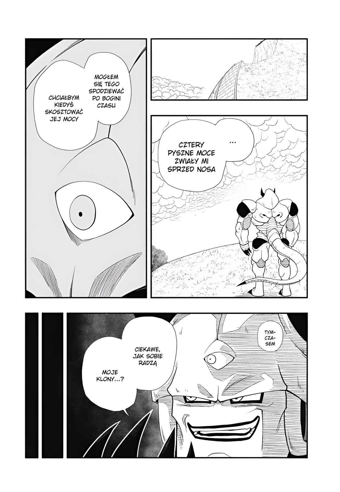 Super Dragon Ball Heroes: Meteor Mission! Chapter 2 - Page 30