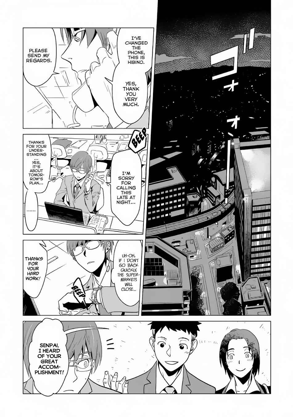 Mofumofu to Isekai Slow Life wo Mezashimasu! Chapter 1 - Page 2