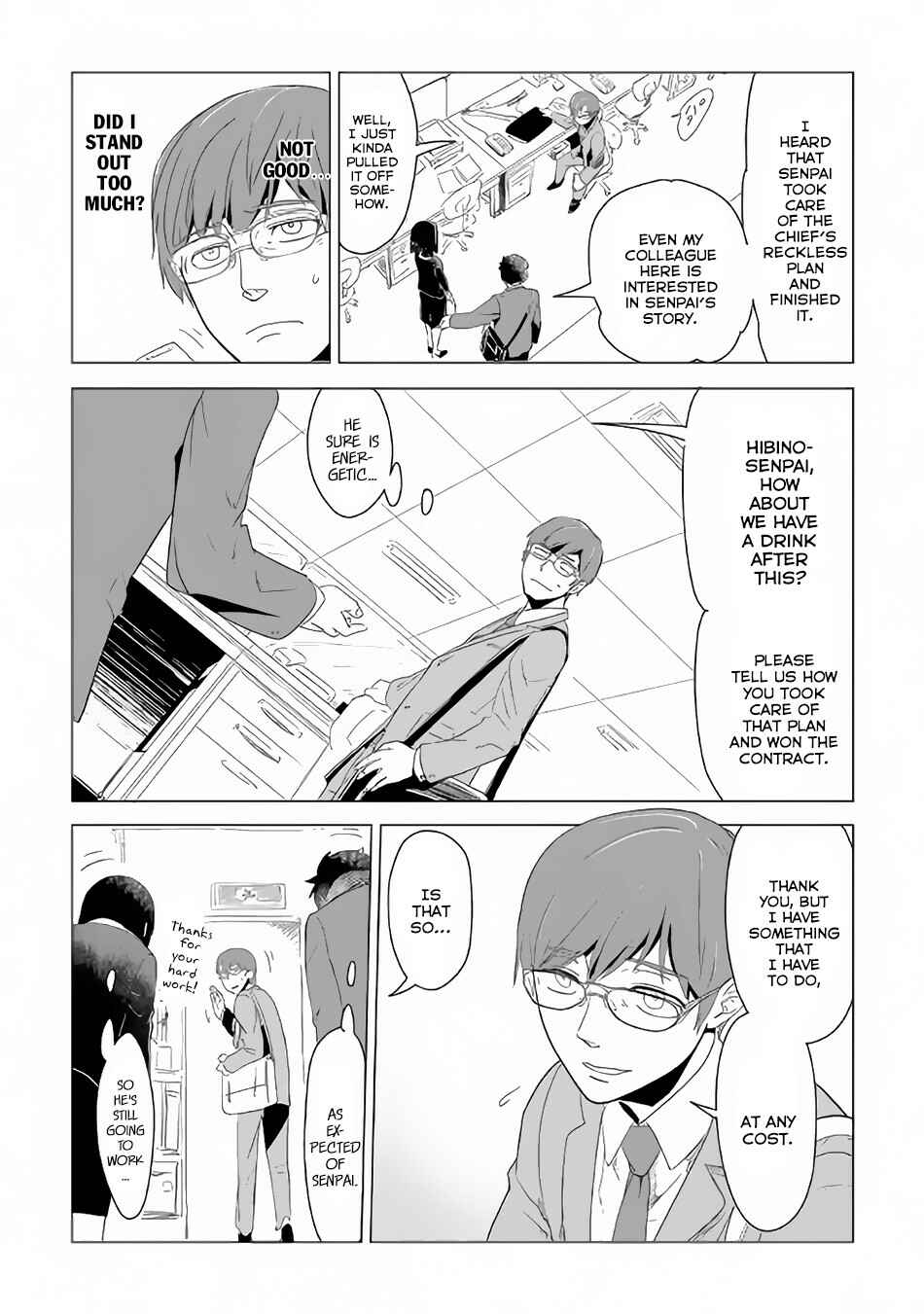 Mofumofu to Isekai Slow Life wo Mezashimasu! Chapter 1 - Page 4