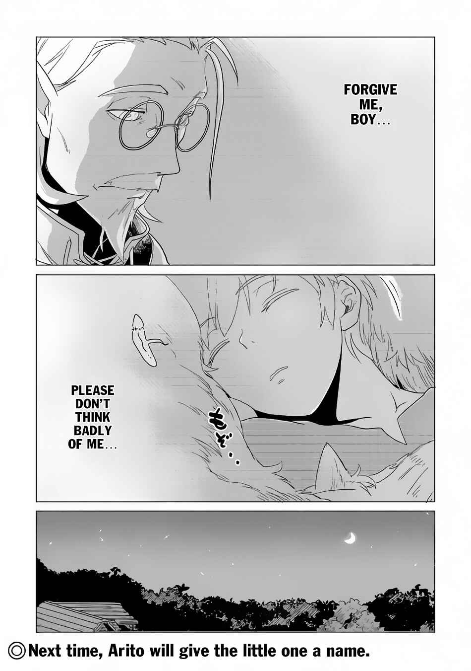 Mofumofu to Isekai Slow Life wo Mezashimasu! Chapter 1 - Page 41