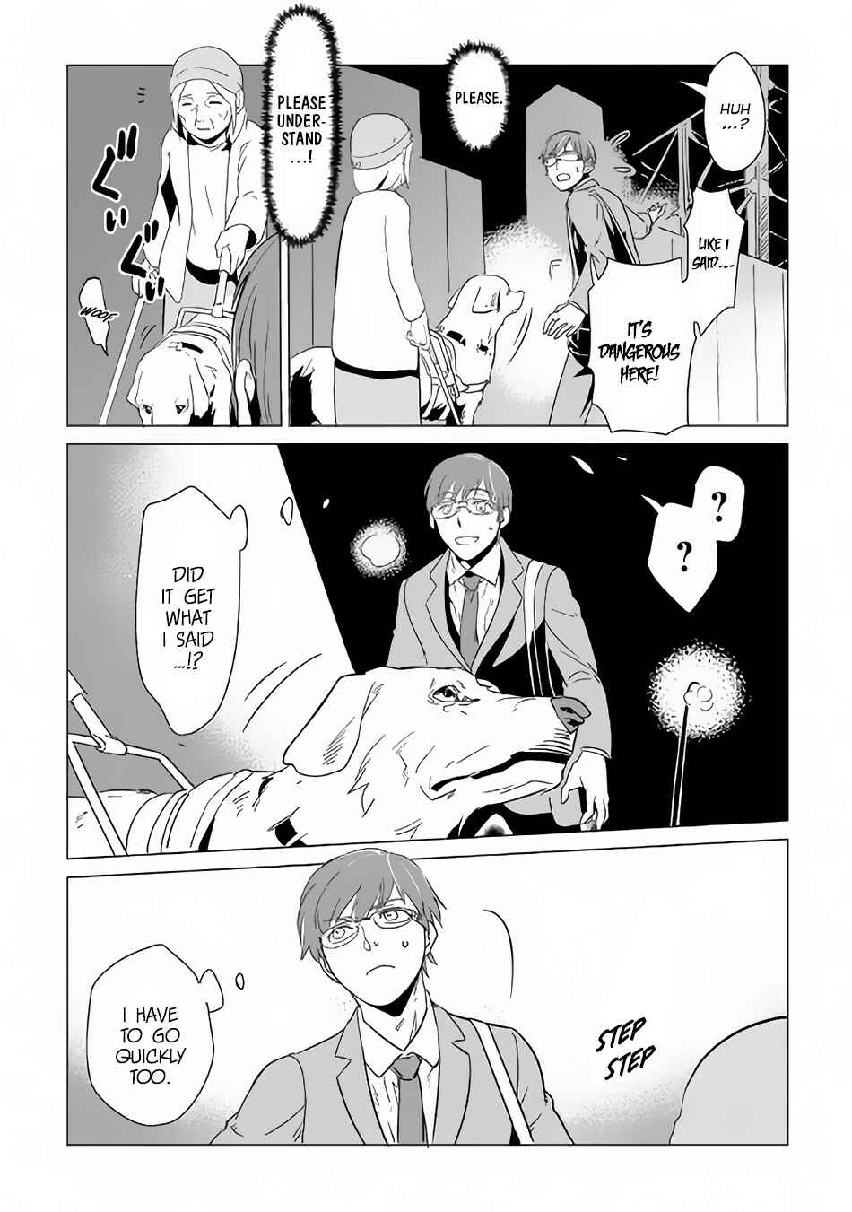 Mofumofu to Isekai Slow Life wo Mezashimasu! Chapter 1 - Page 8