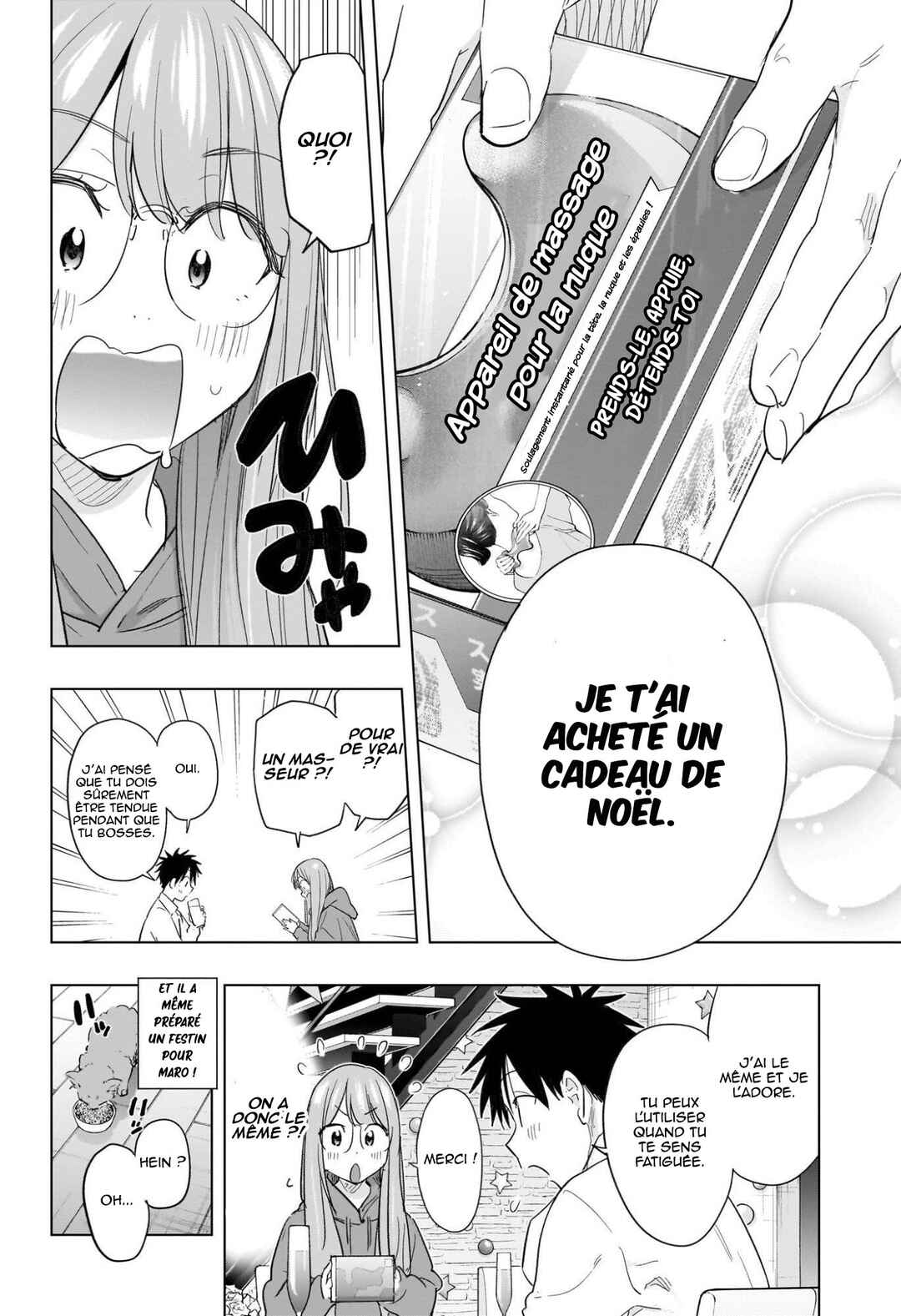 Himaten! Chapter 66 - Page 14