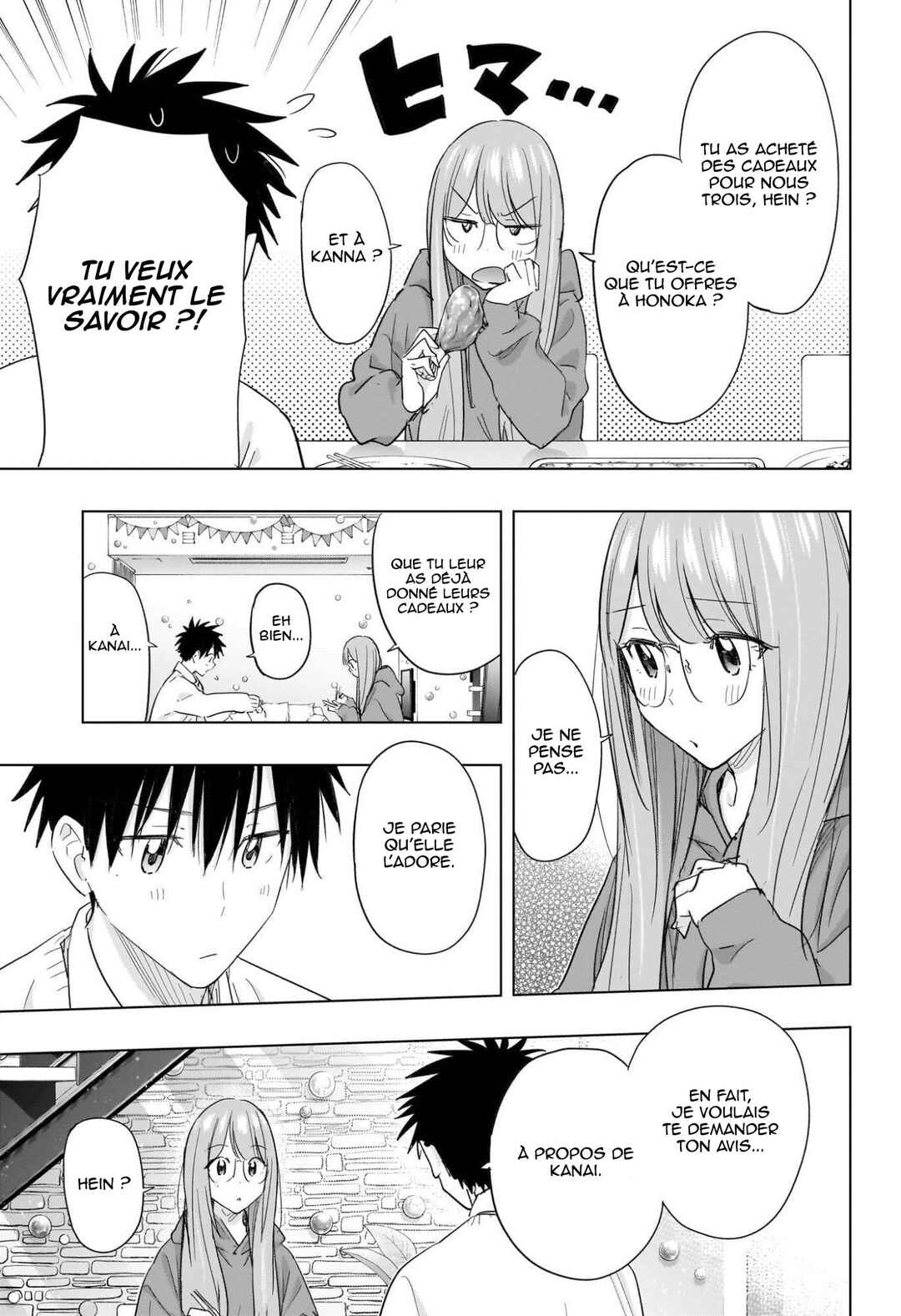 Himaten! Chapter 66 - Page 15