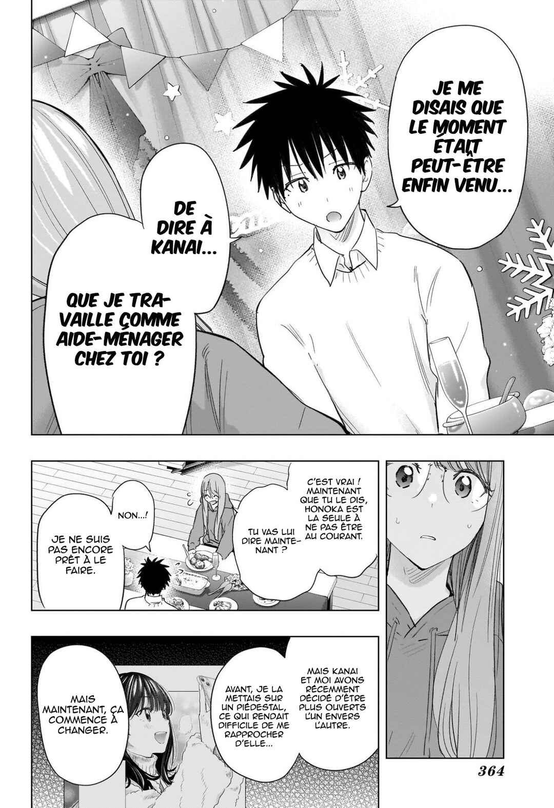 Himaten! Chapter 66 - Page 16