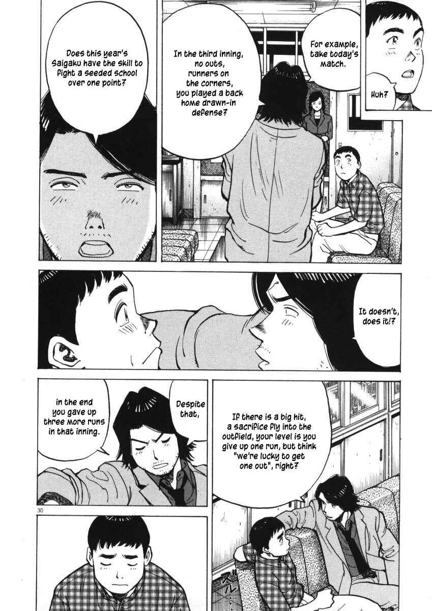Last Inning Chapter 2 - Page 29