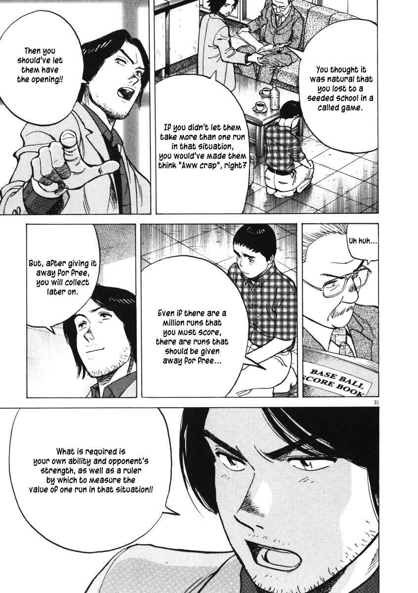 Last Inning Chapter 2 - Page 30