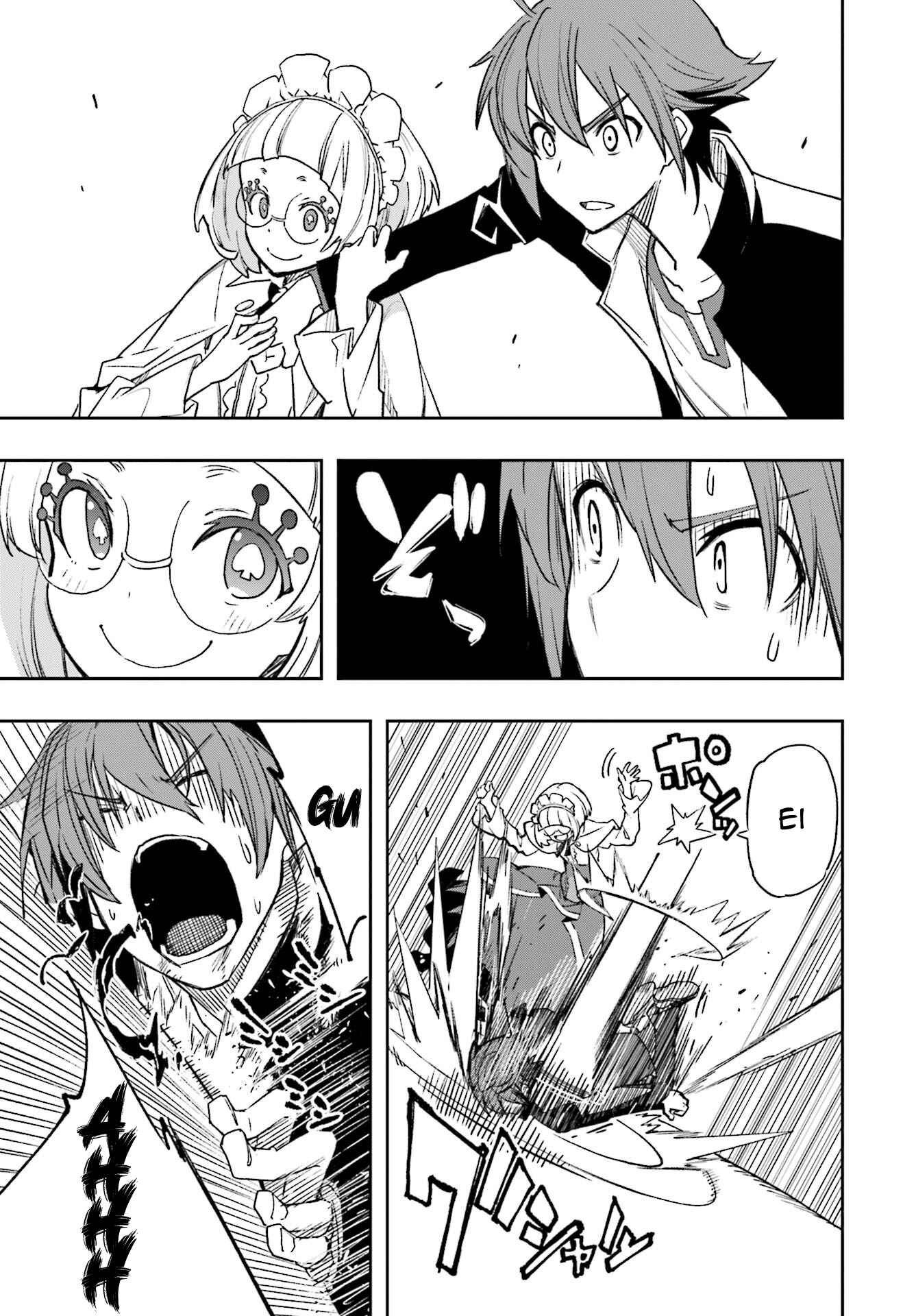 Yumekui Merry Chapter 124 - Page 15