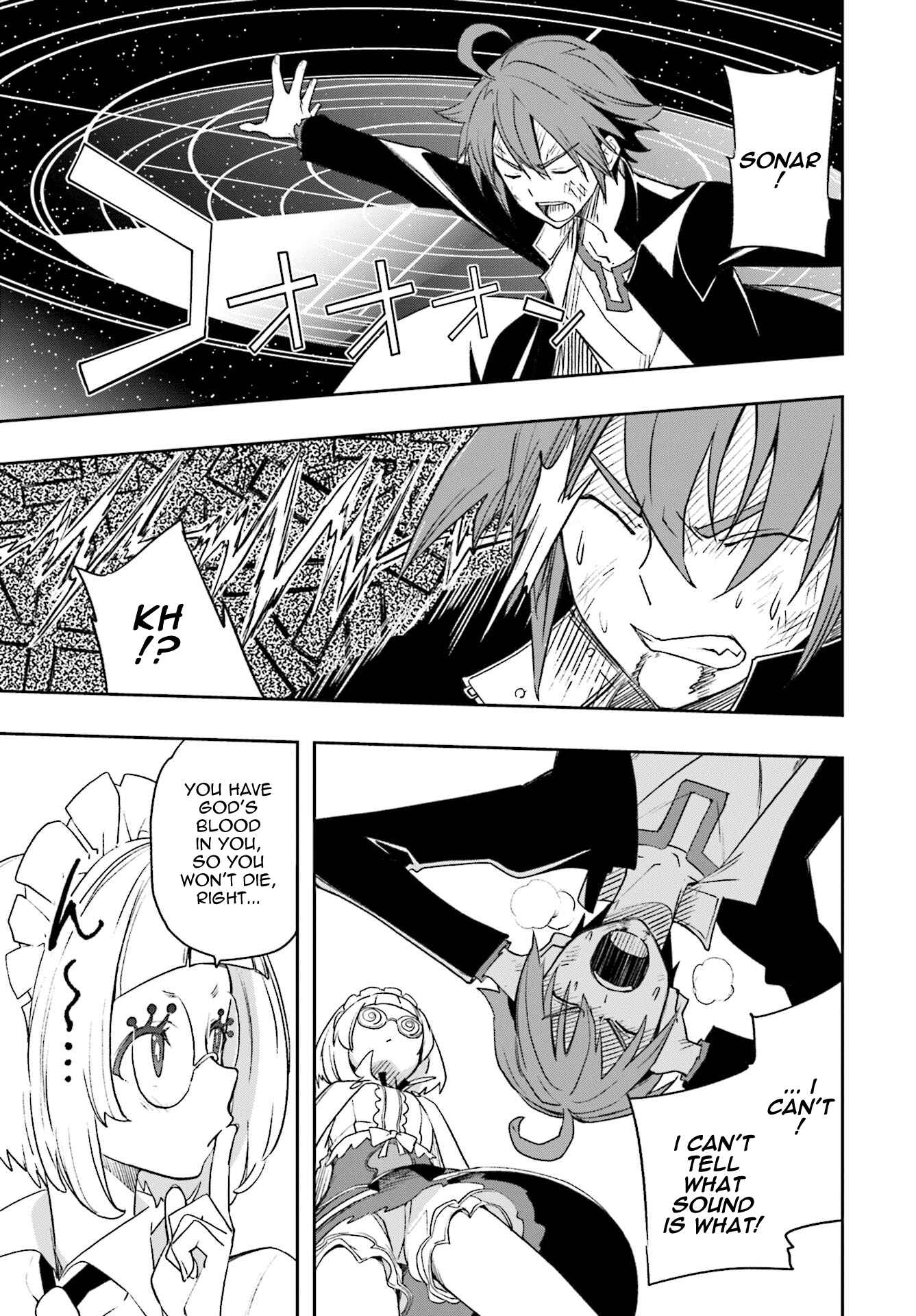 Yumekui Merry Chapter 124 - Page 21