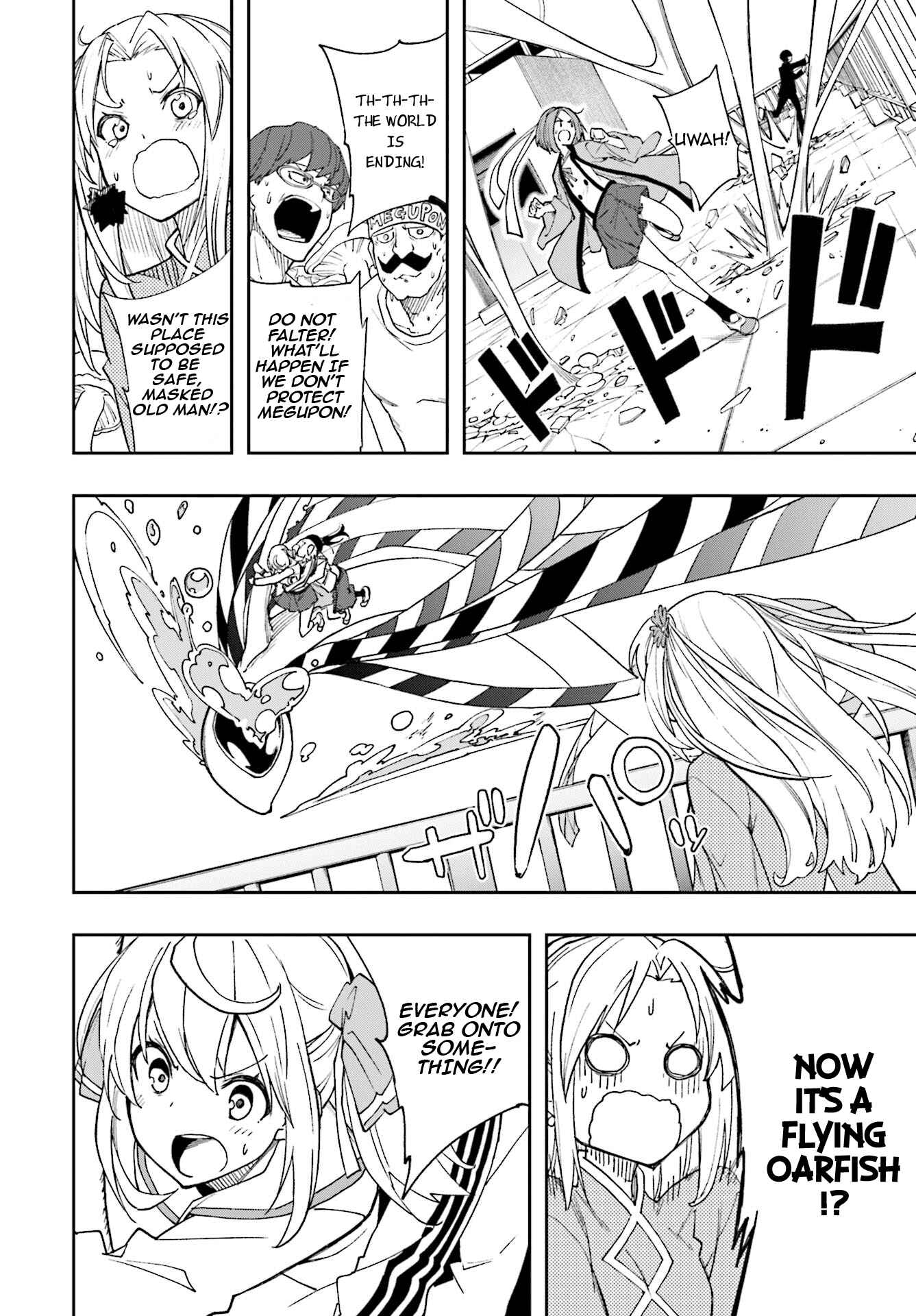 Yumekui Merry Chapter 124 - Page 8