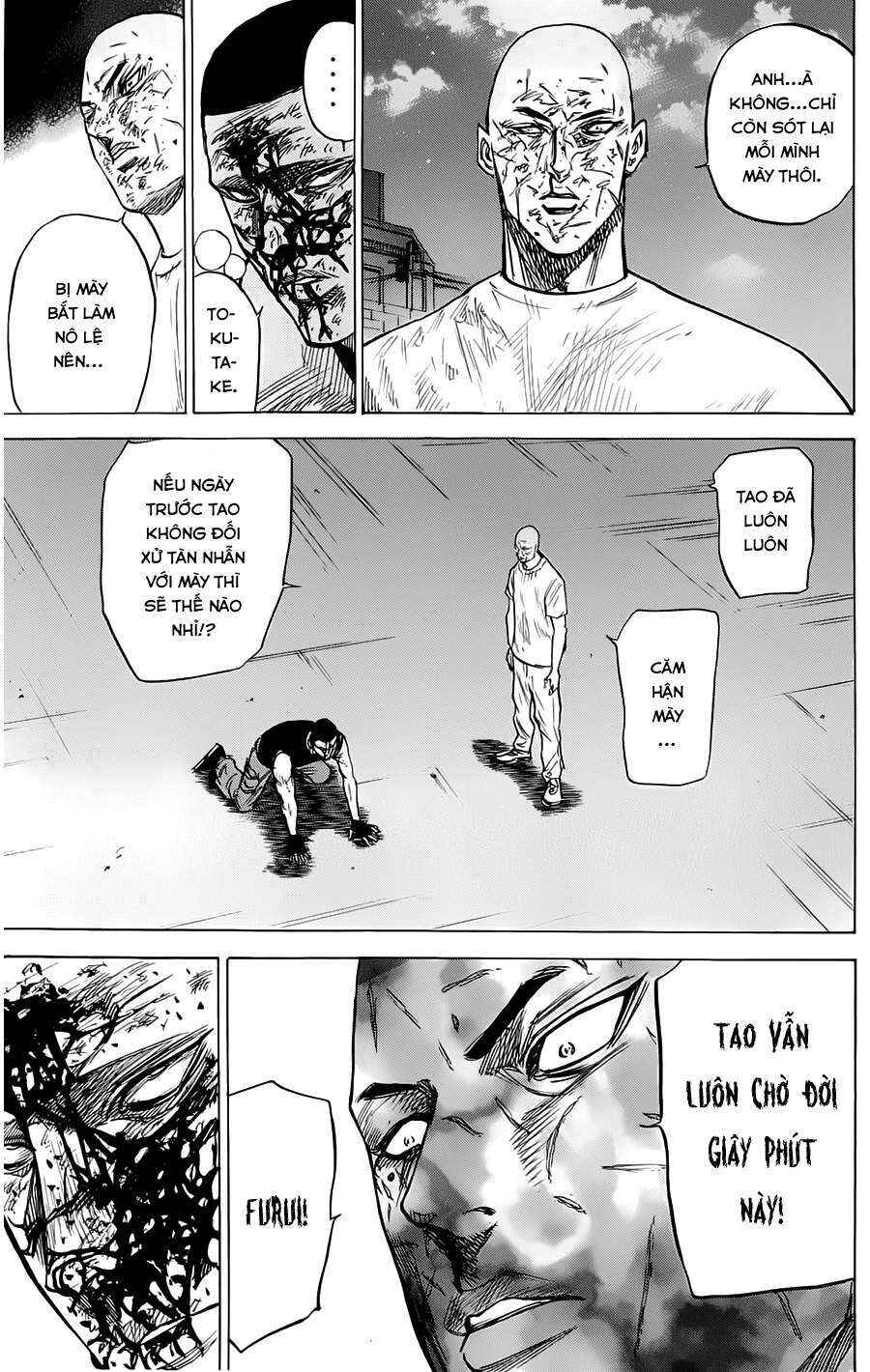 A-bout! Chapter 45 - Page 14