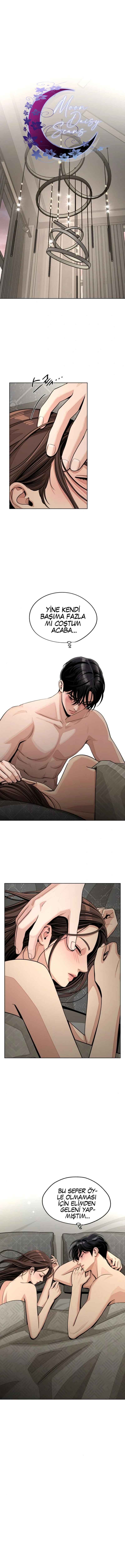 Iseop ui Yeonae Chapter 75 - Page 1