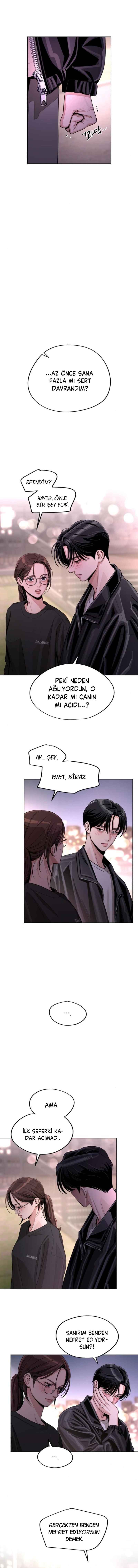 Iseop ui Yeonae Chapter 75 - Page 6