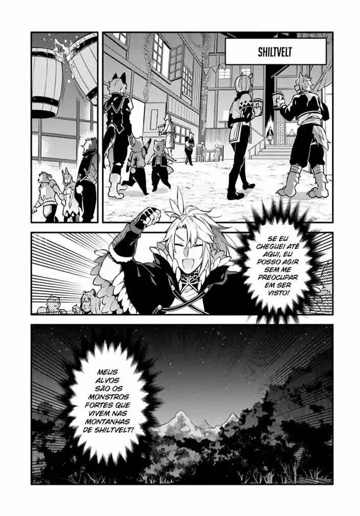 Yari no Yuusha no Yarinaoshi Chapter 24 - Page 11