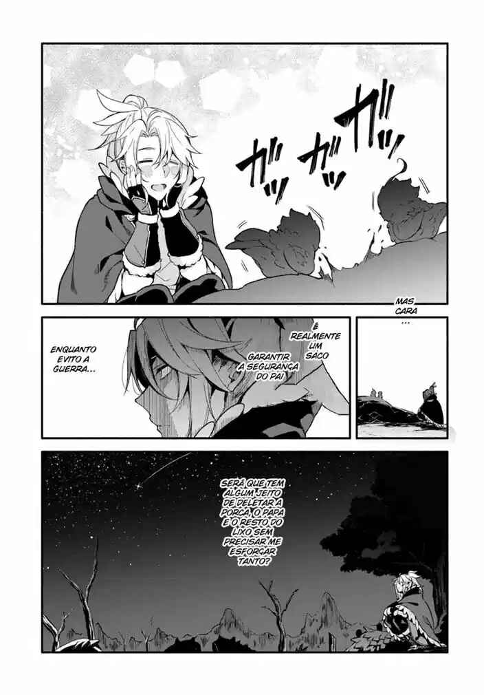 Yari no Yuusha no Yarinaoshi Chapter 24 - Page 15