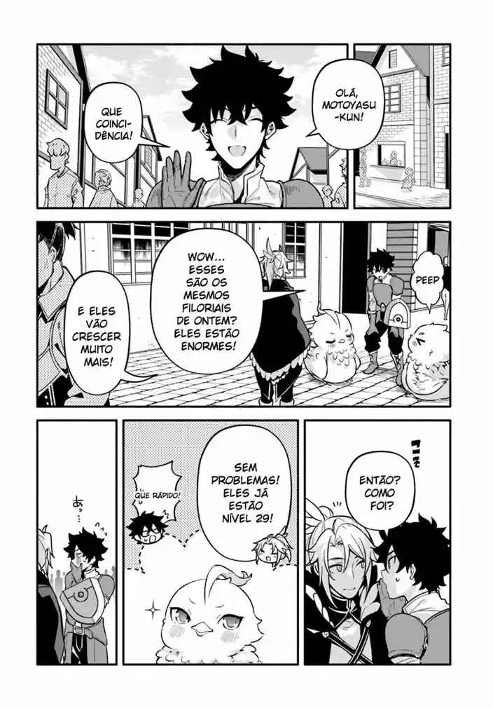 Yari no Yuusha no Yarinaoshi Chapter 24 - Page 16