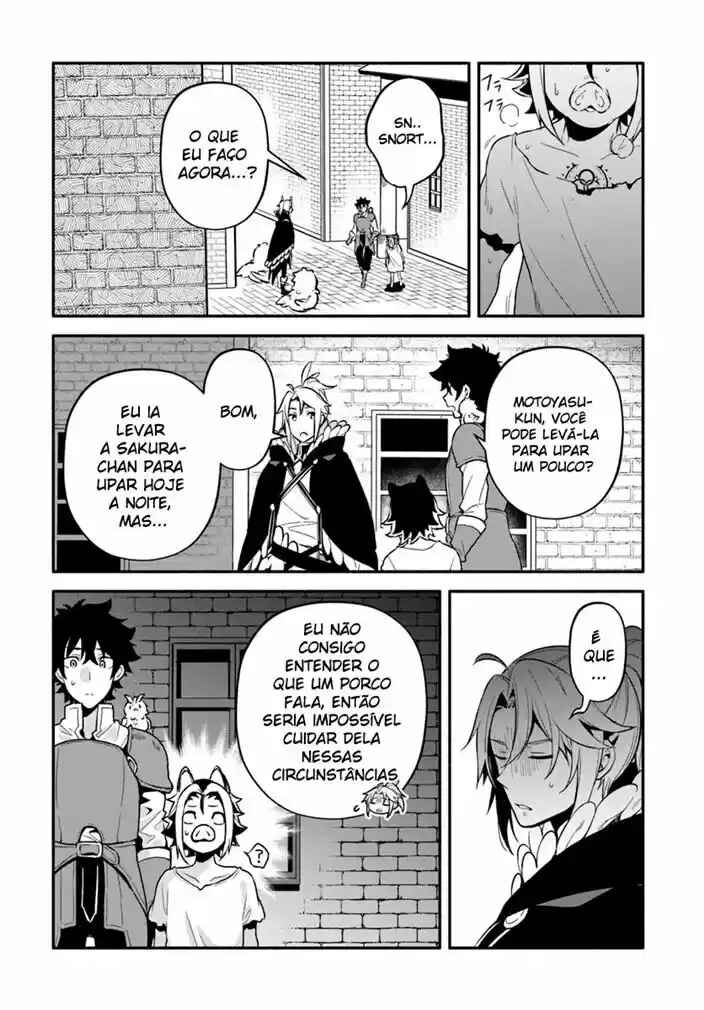 Yari no Yuusha no Yarinaoshi Chapter 24 - Page 24