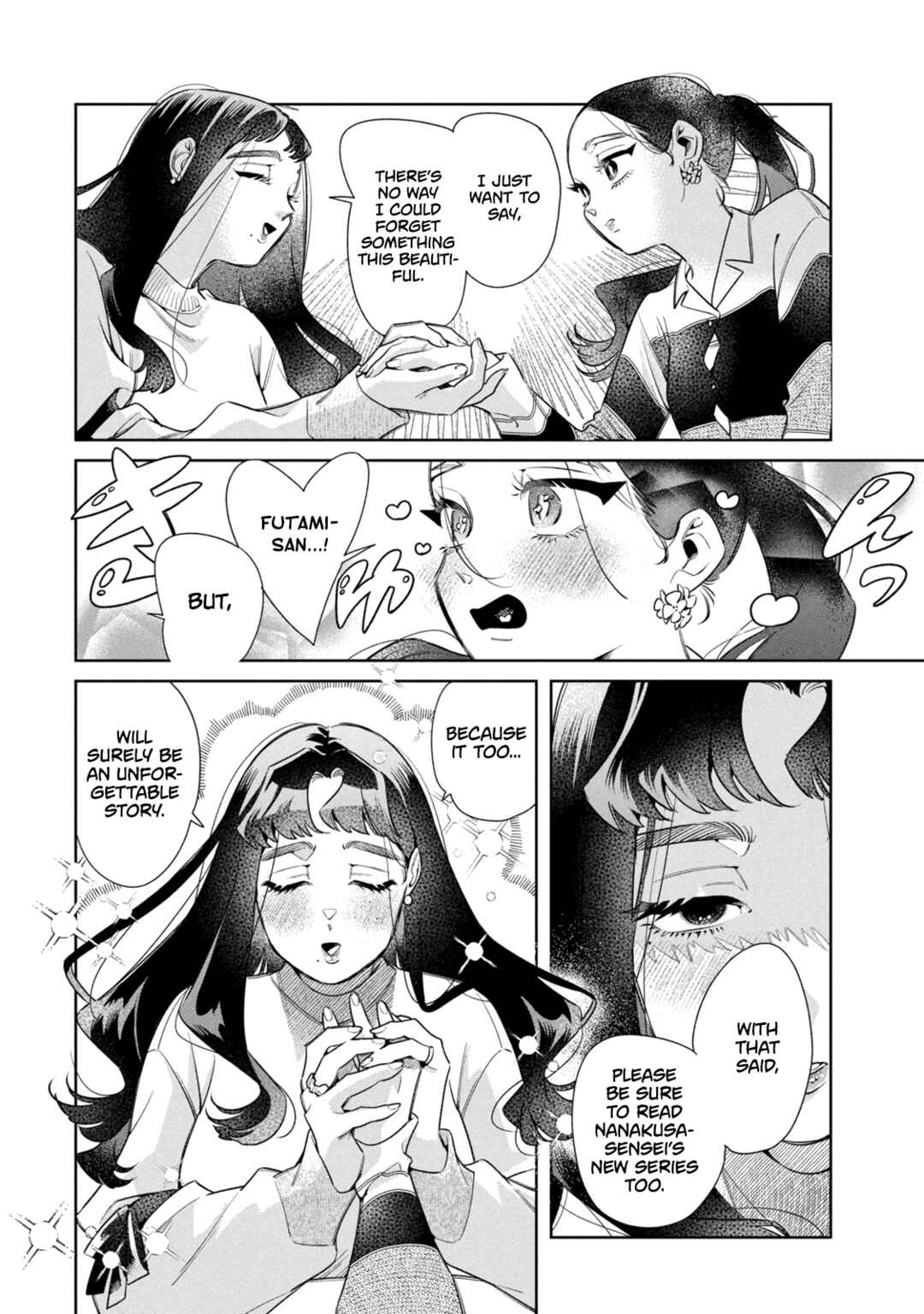 Fatale Game Chapter 8 - Page 10