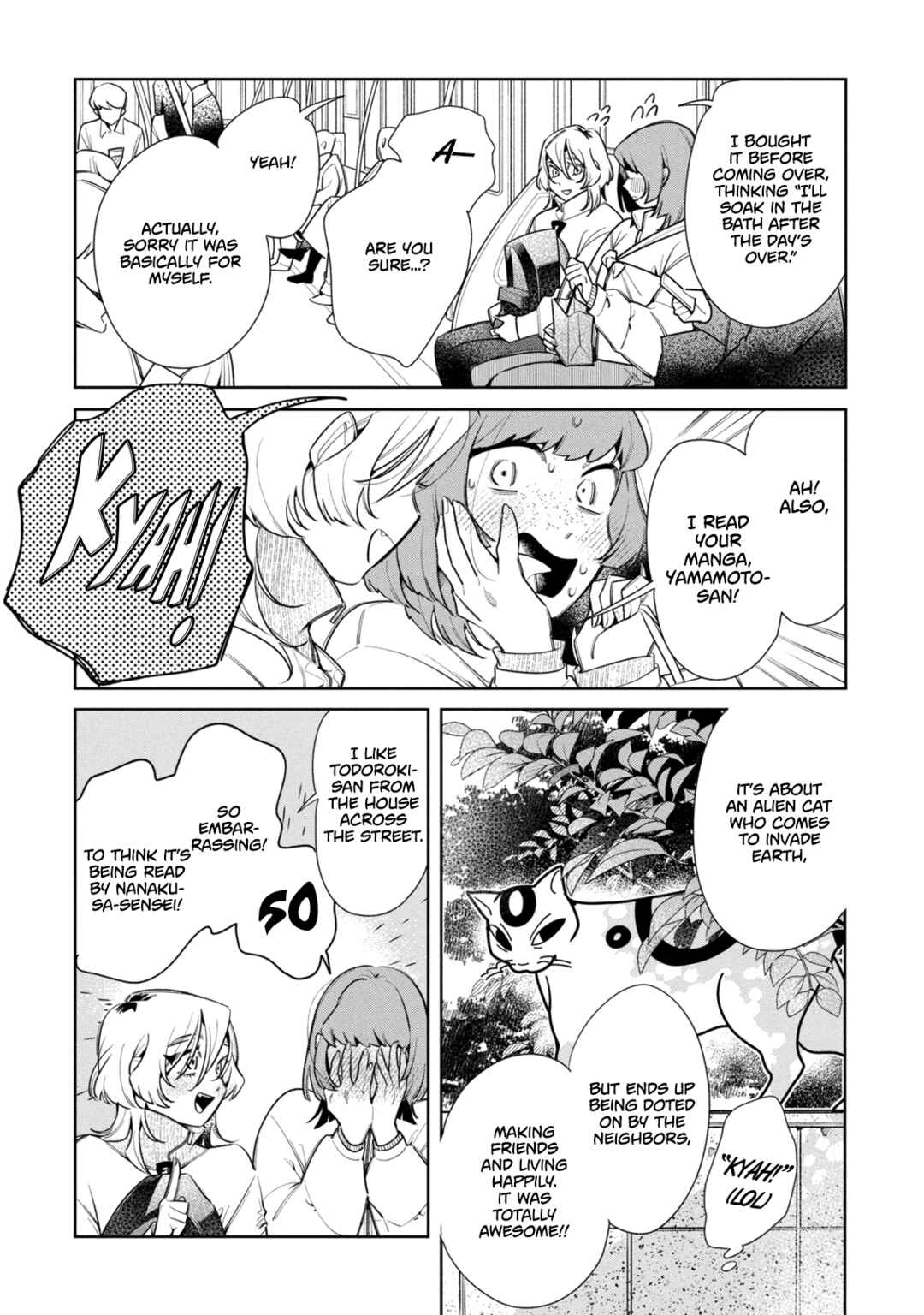 Fatale Game Chapter 8 - Page 23