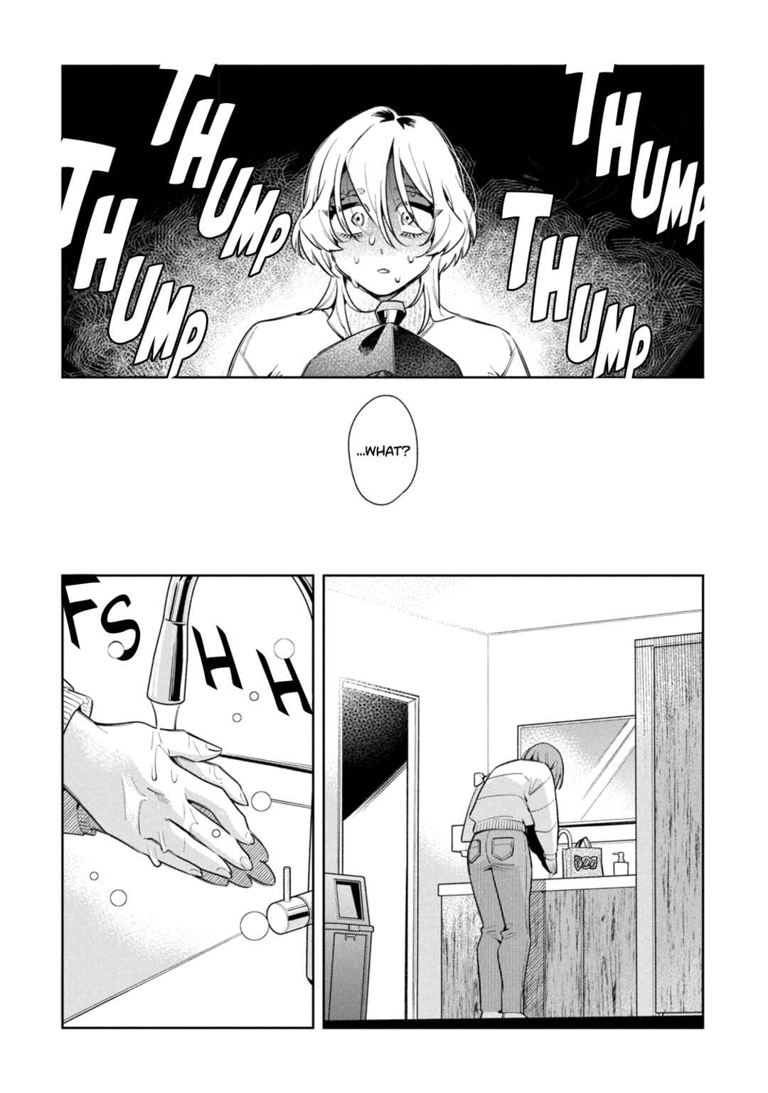 Fatale Game Chapter 8 - Page 29