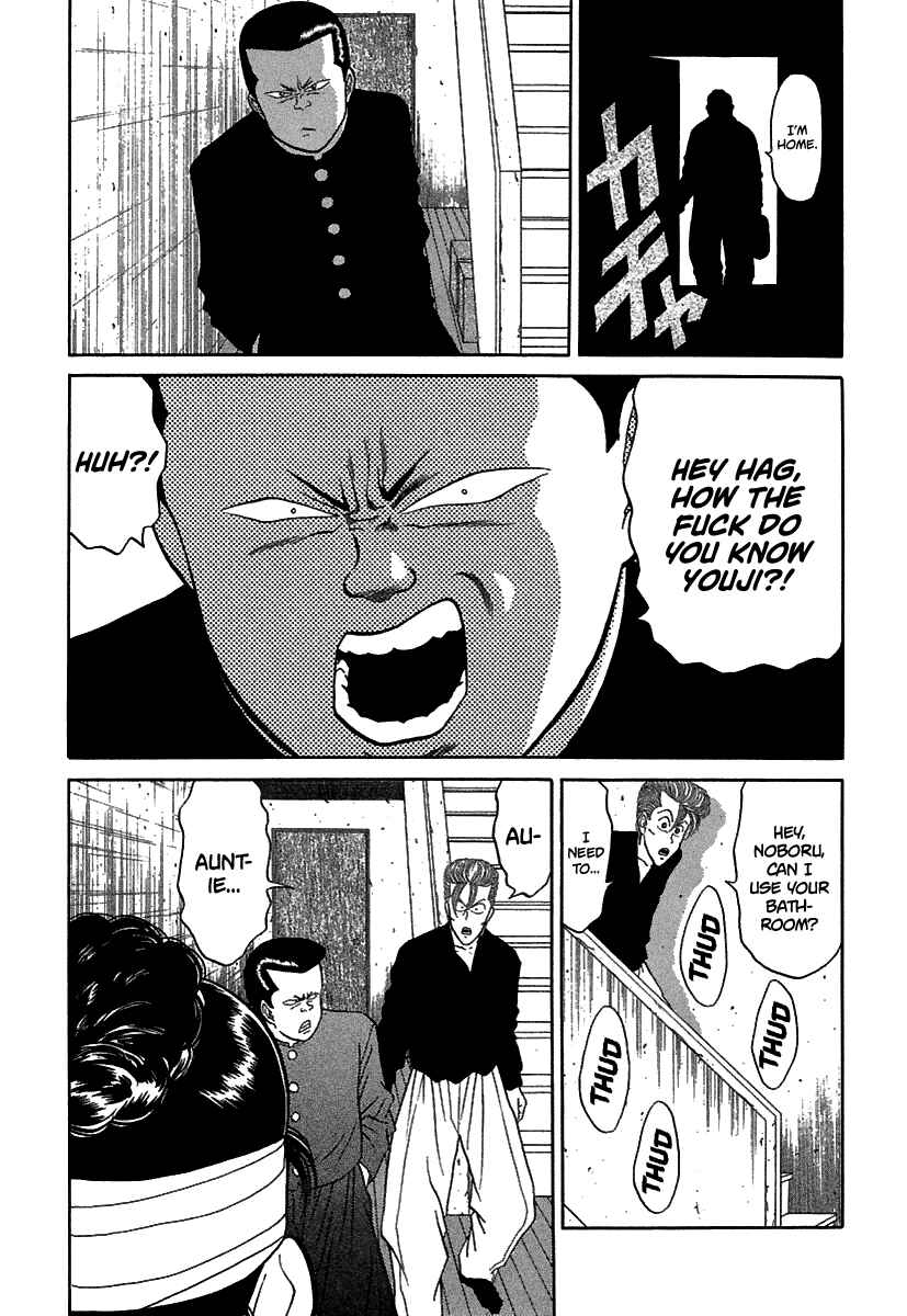 BADBOYS Chapter 68 - Page 12