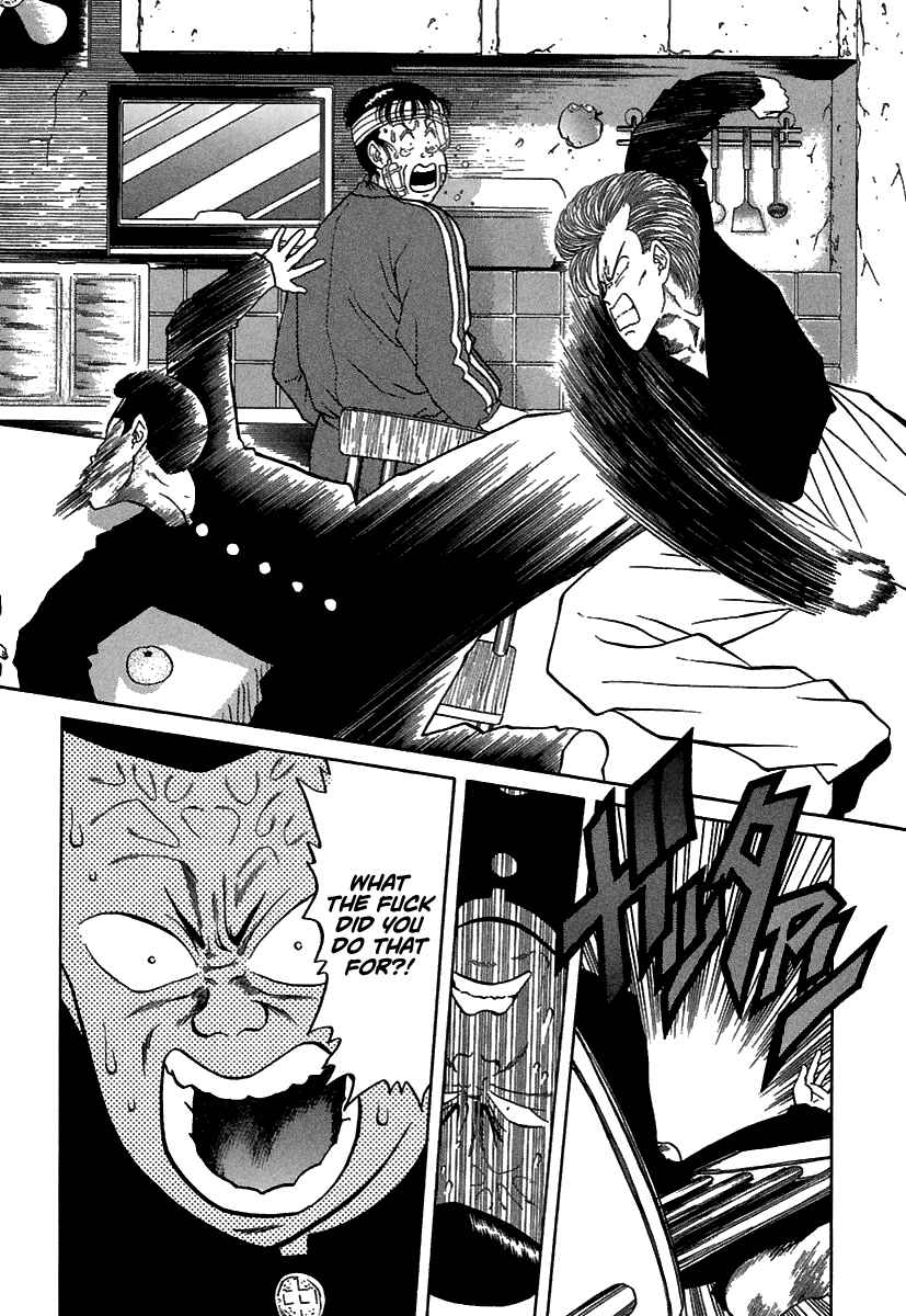 BADBOYS Chapter 68 - Page 17