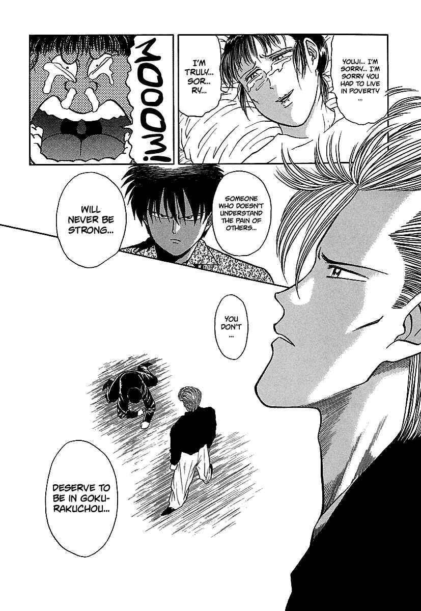 BADBOYS Chapter 68 - Page 21
