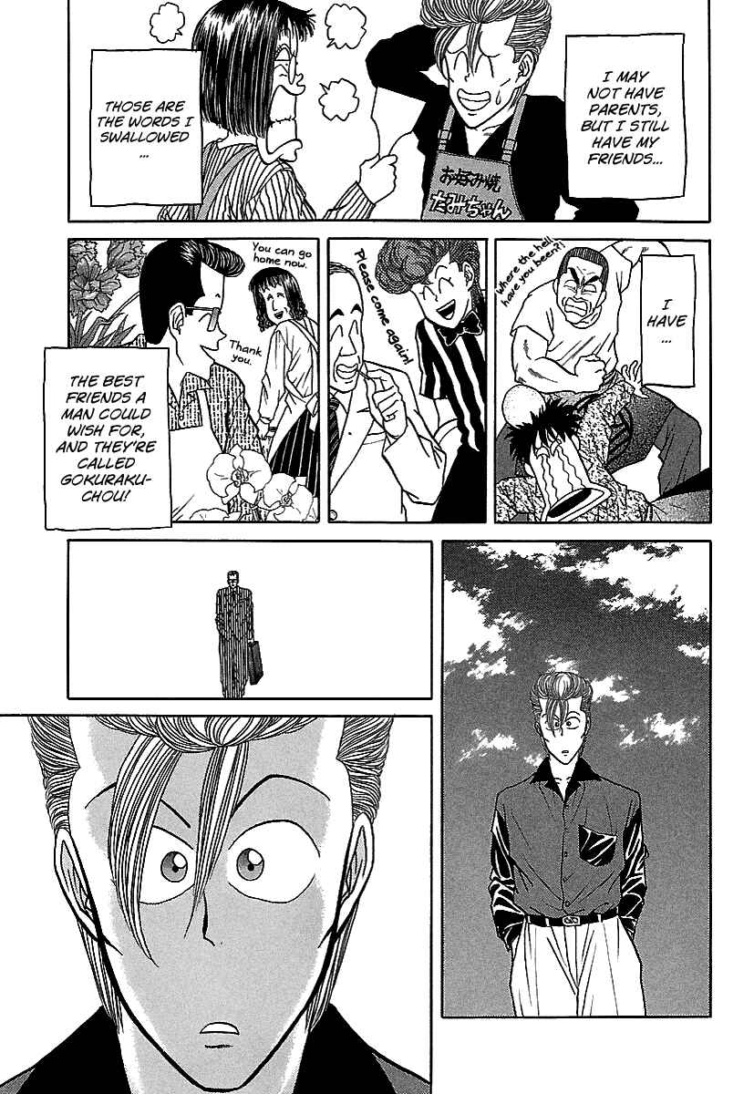 BADBOYS Chapter 68 - Page 24
